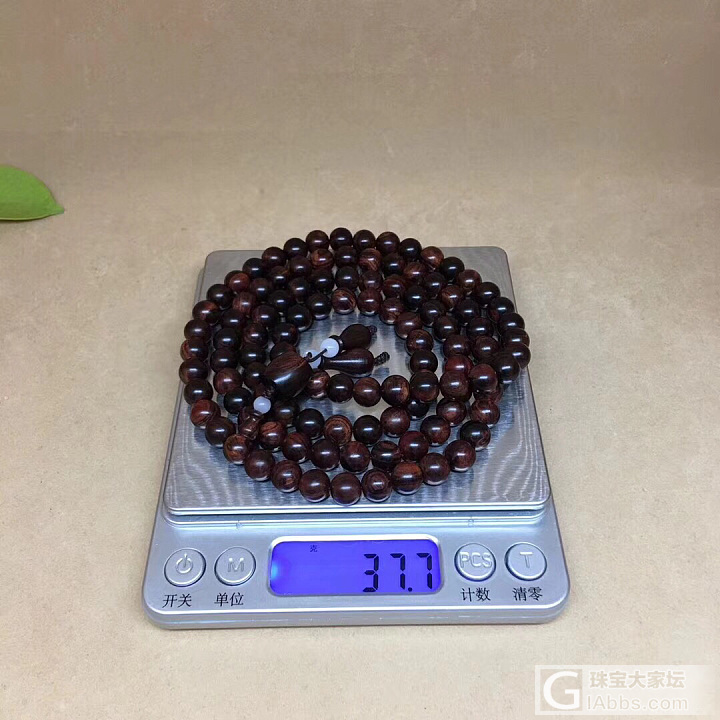 精品海黄沉水紫油梨0.8·108颗_珠串黄花梨