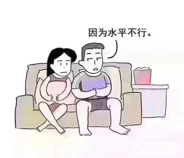 😂😂😂 钻石就是这么有了_钻石