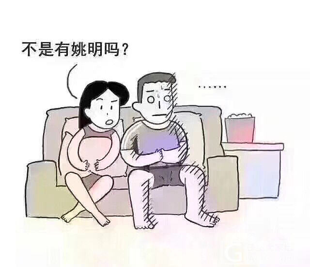 😂😂😂 钻石就是这么有了_钻石