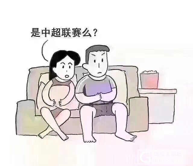 😂😂😂 钻石就是这么有了_钻石