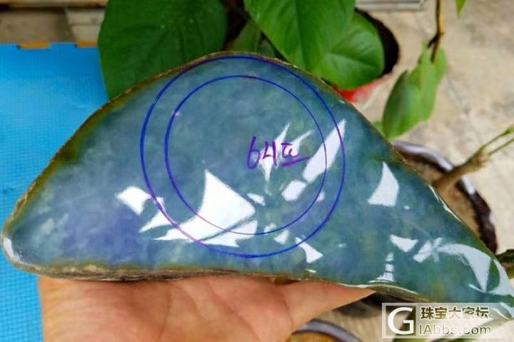 欣赏贴_明料翡翠