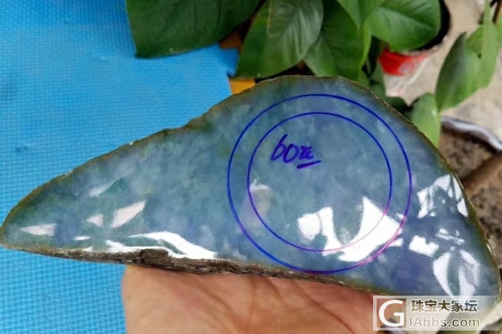 欣赏贴_明料翡翠