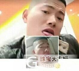 关于骗子【请不要在本站传播代购广告！】ck0707的事儿_金