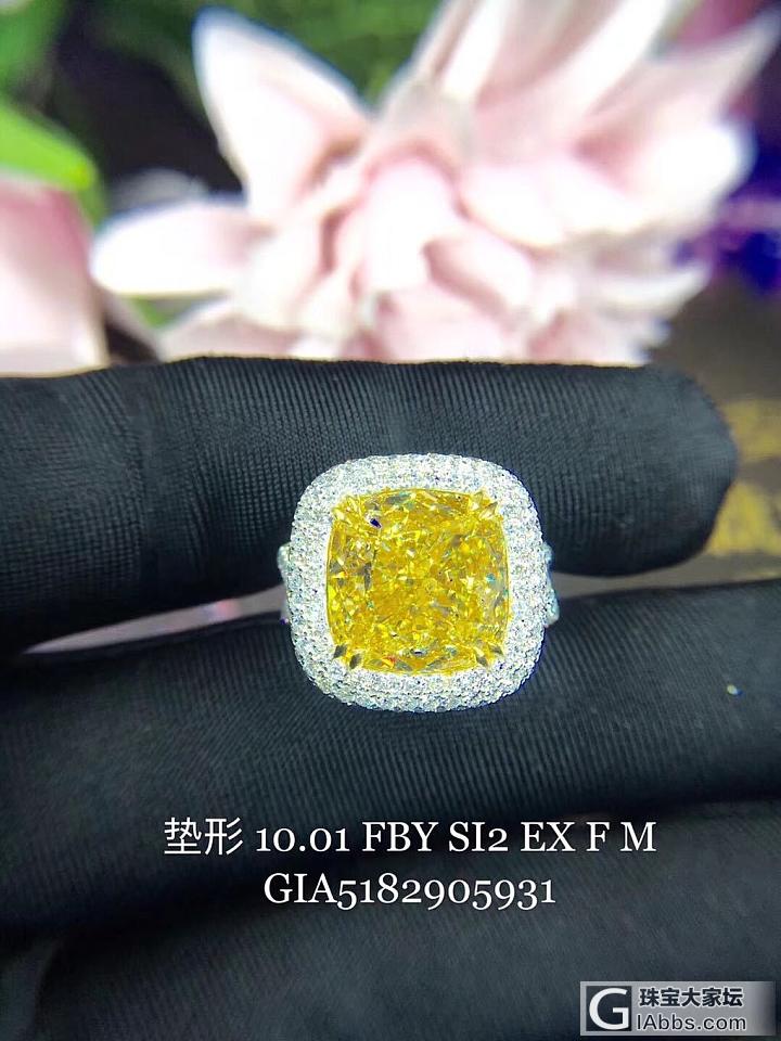 【招财黄钻】10克拉大黄糖枕形💎戒指💍_千寻珠宝戒指彩钻