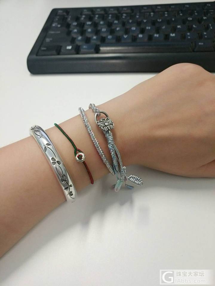 美到飞起来~_搭配编绳银