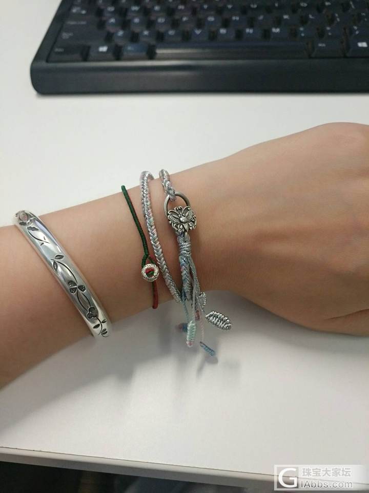 美到飞起来~_搭配编绳银