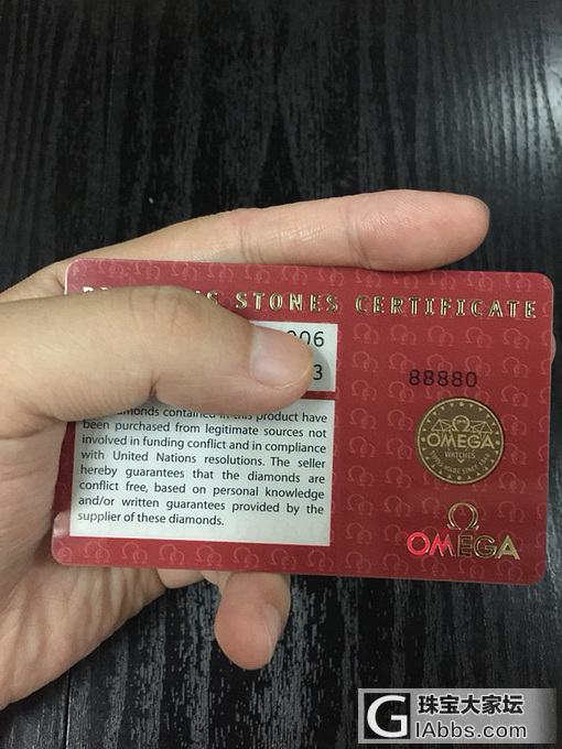 omega一款日常表_手表欧米茄