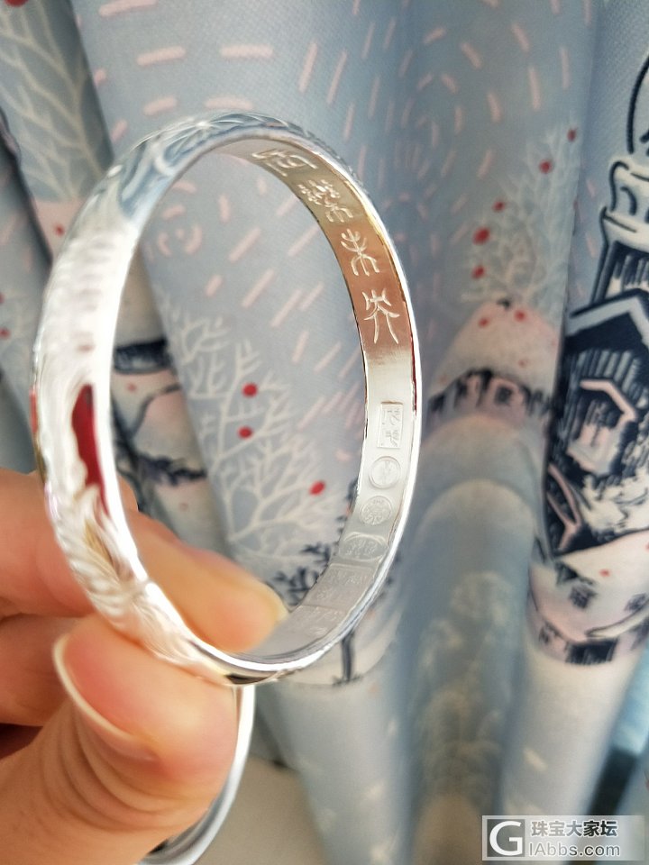 醉荷，母女镯_手镯银
