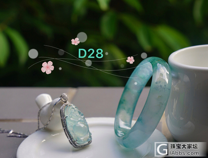 我有一个招骂的疑问_翡翠