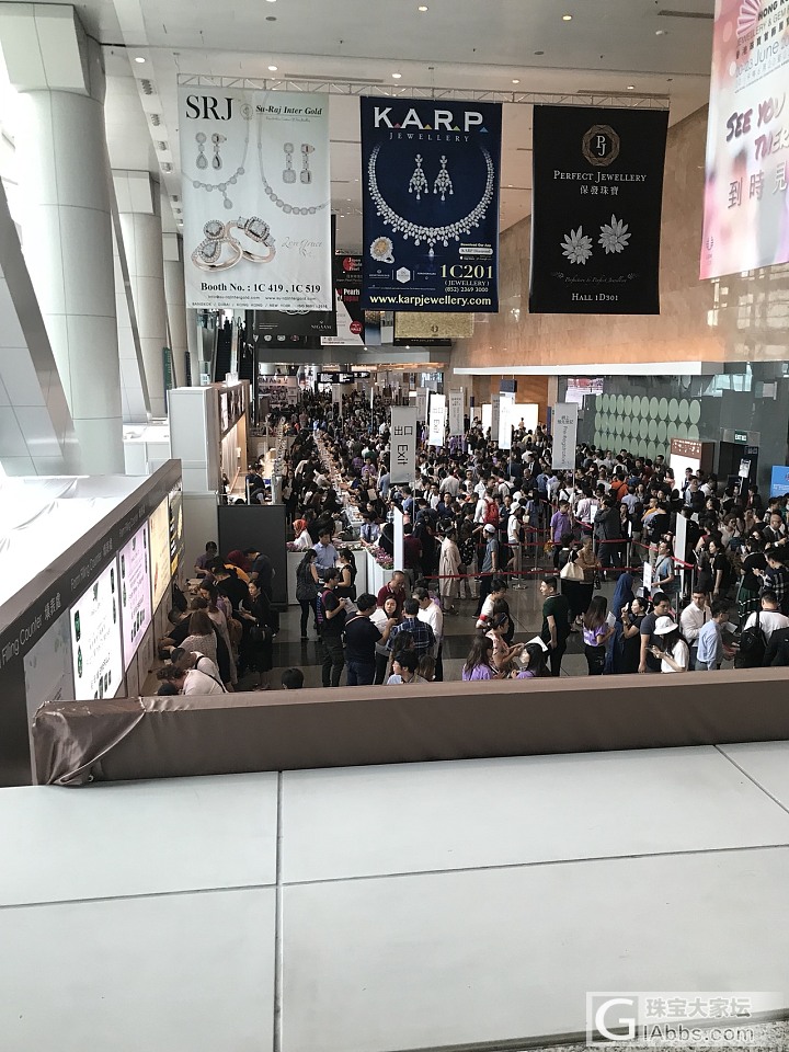 香港展_展会