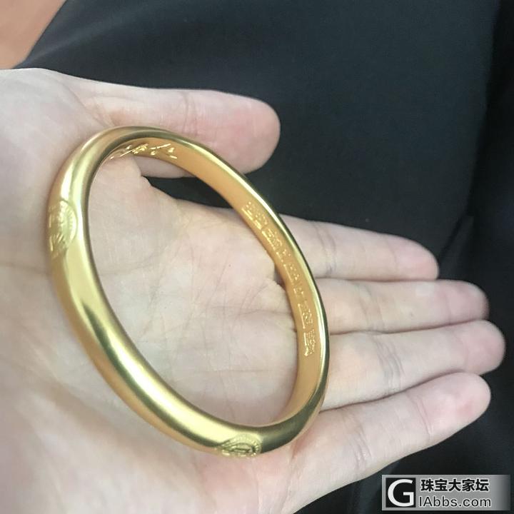 珍镯，金珍闭口福禄寿喜_手镯金