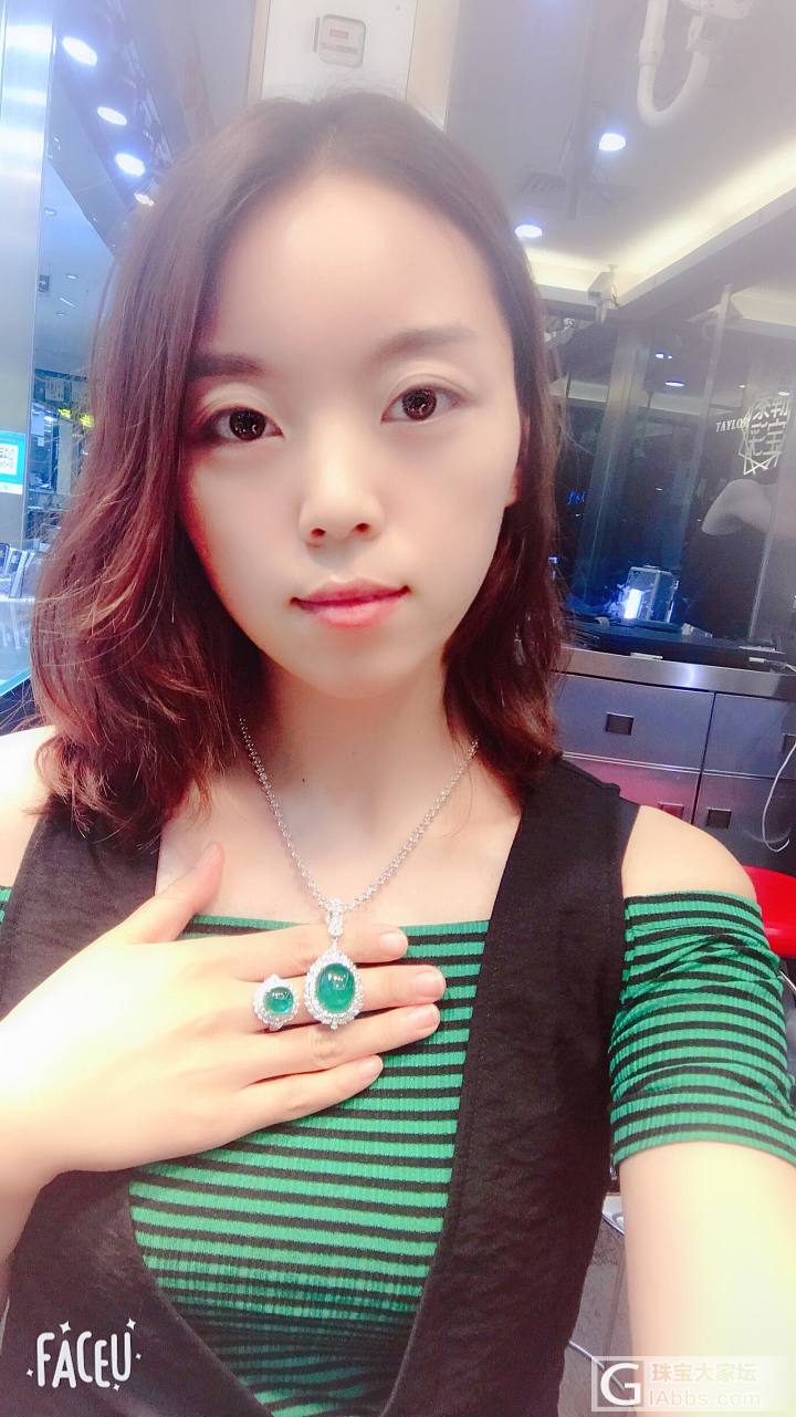 #泰勒彩宝#祖母绿套装真人秀，怎么搭配你来选_吊坠祖母绿