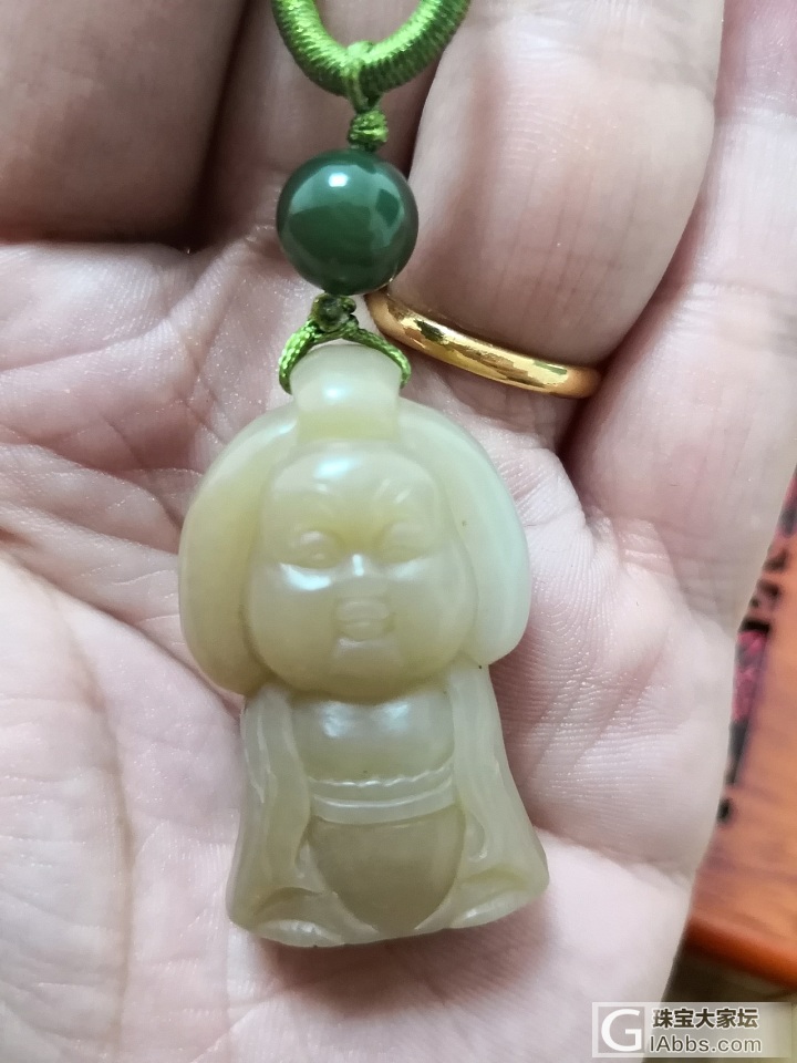 俄糖凑个一套_手镯挂件和田玉