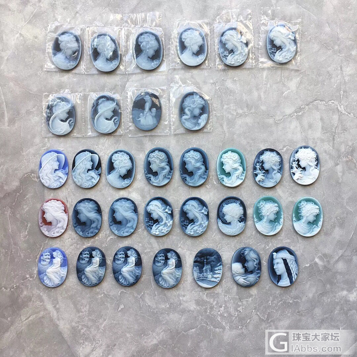 刚从德国发过来的卡玫奥浮雕_贝壳