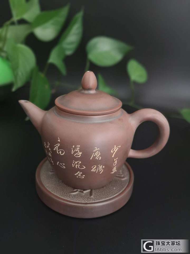 中国四大名陶之一坭兴陶_茶具