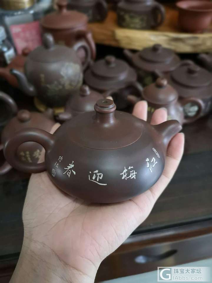 中国四大名陶之一坭兴陶_茶具