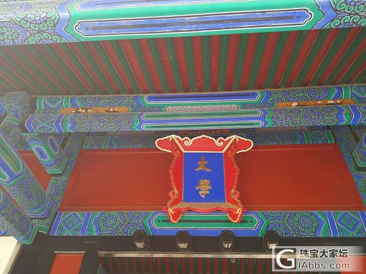 时光倒流，文化北京国子监，孔庙_北京旅游