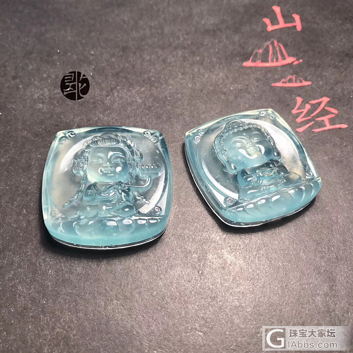 天青冻岫玉最美不过你～可爱篇_岫岩玉