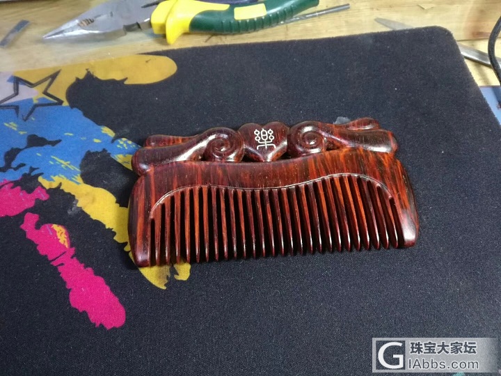 又做了一把小叶紫檀木梳，累死啦_梳子小叶紫檀