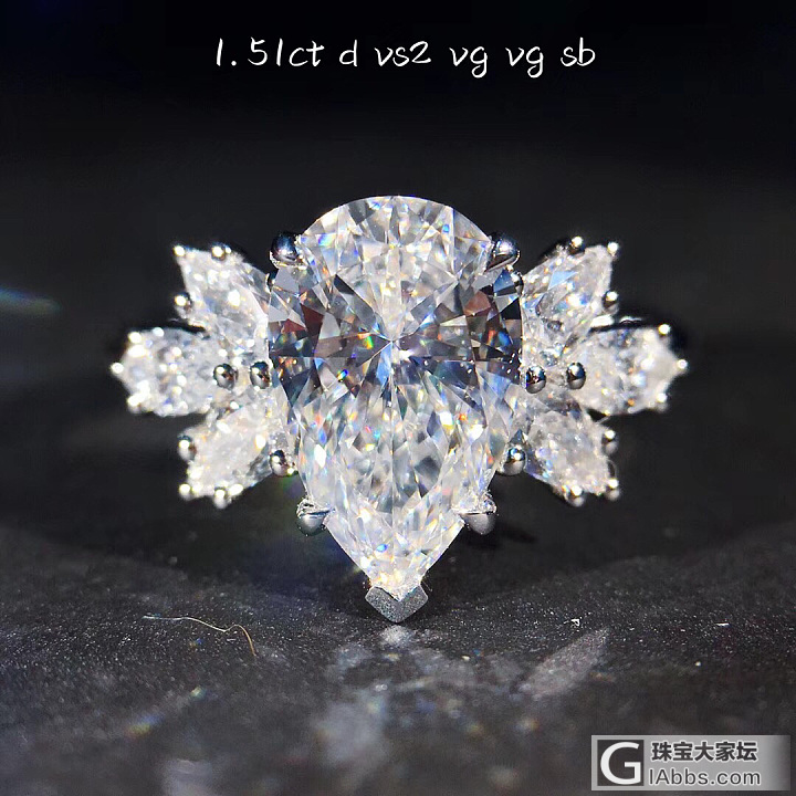 1.5克拉，水滴形钻石设计款式_镶嵌异形钻钻石千寻珠宝