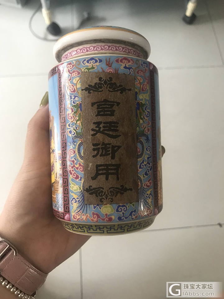 清朝御用茶膏，有兴趣的在哪里？_茶叶