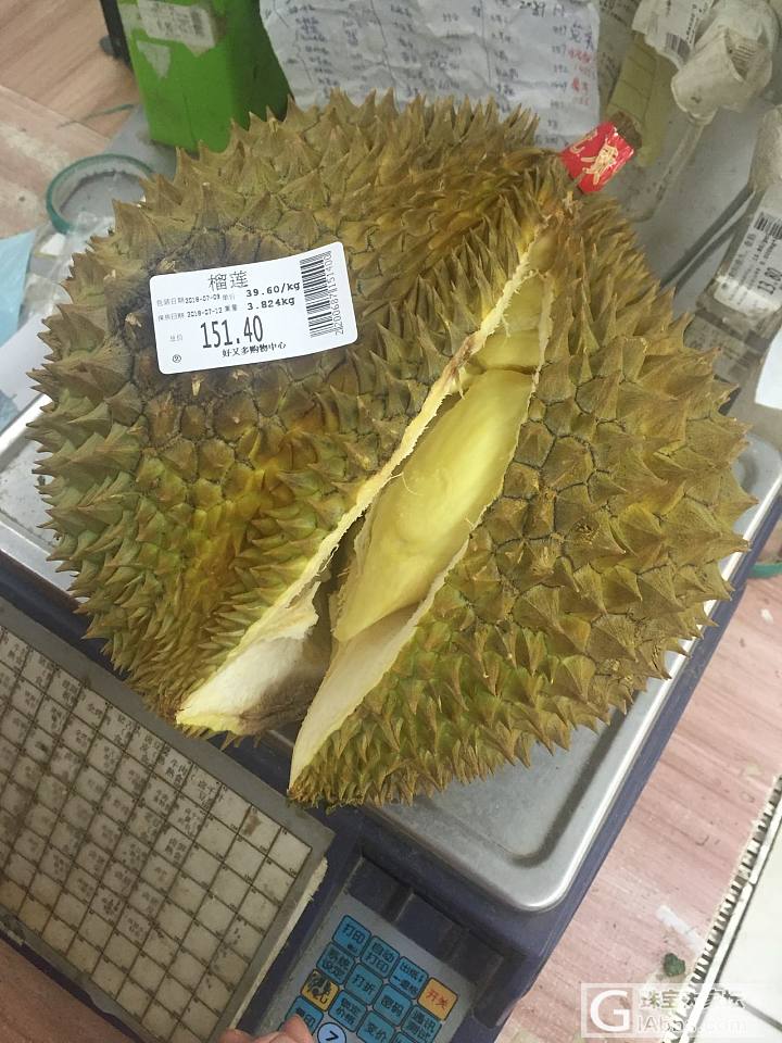 你们那里的榴莲多少钱一斤啊?