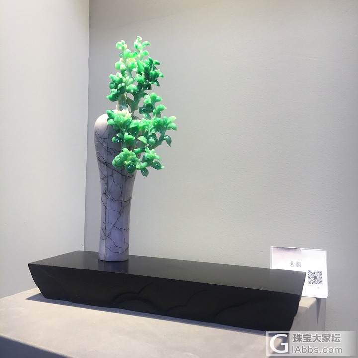 云南石博会_展会玉工翡翠