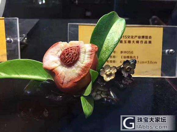 手工雕刻性价比高 还是机工雕刻性价比高？_玉工碧玉挂件