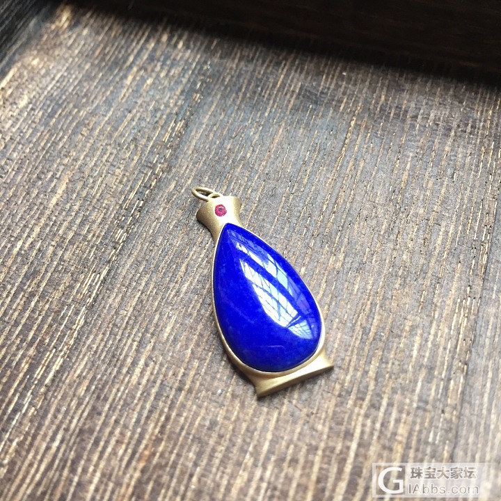 青金聚宝瓶，来凑凑热闹_吊坠青金石