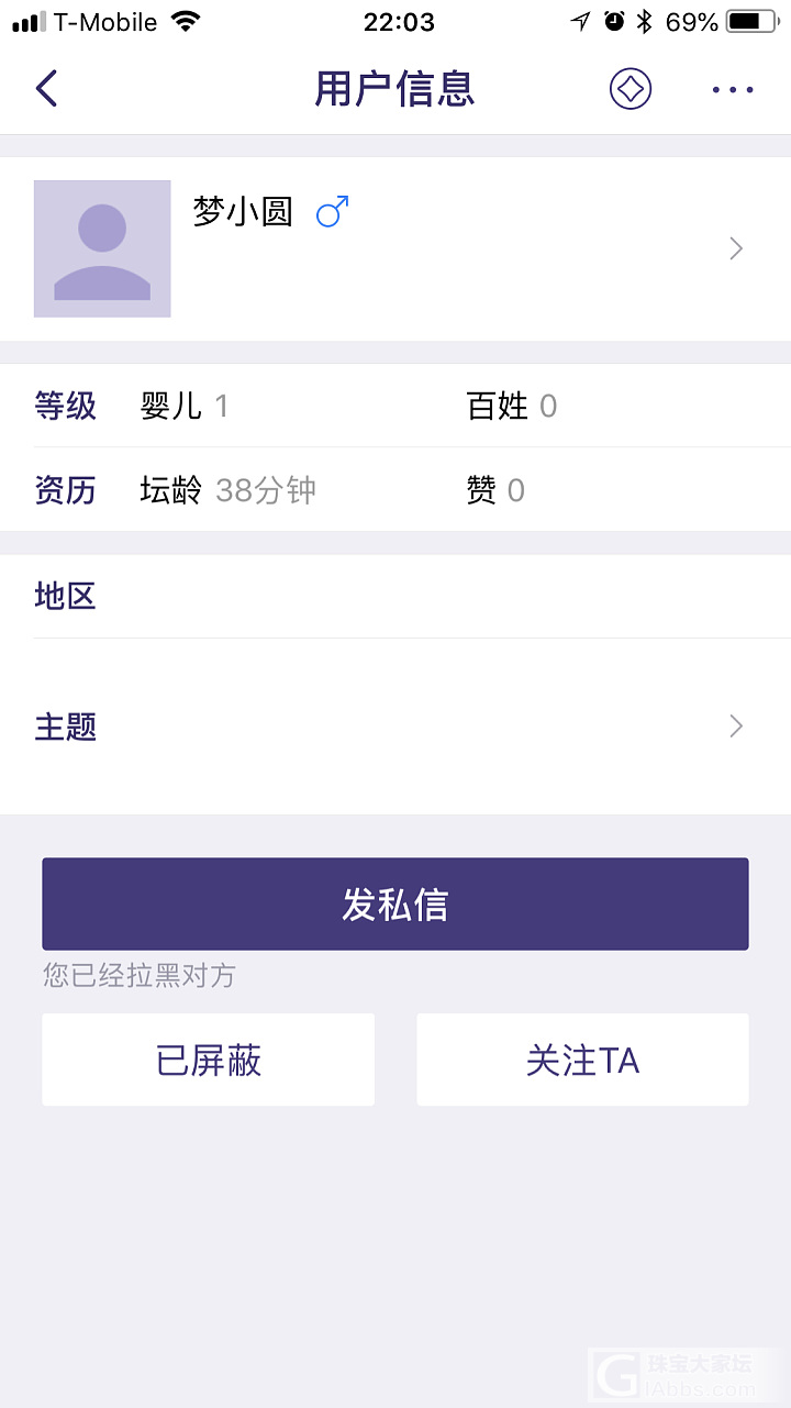人不要脸 者天下无敌_交易趣闻