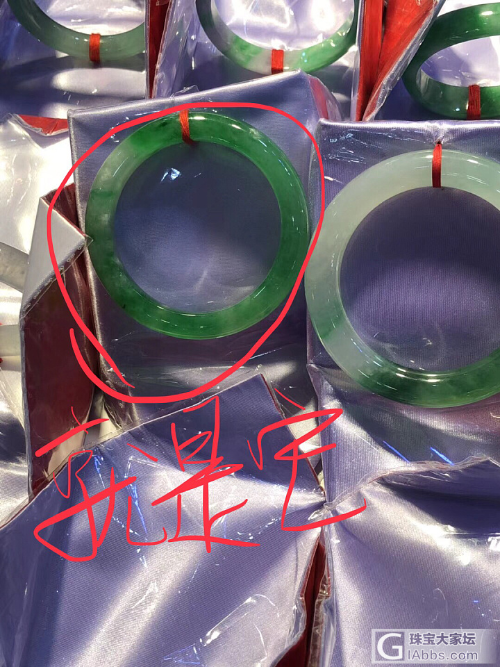 终于到了心心念念的华林，瞬间眼看花_华林寺集散地翡翠
