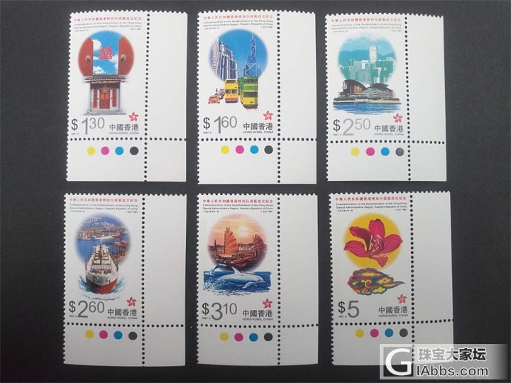 香港邮票_邮票