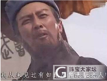 在网络著名玉商----新疆的猫买玉14K金变925银记_和田玉