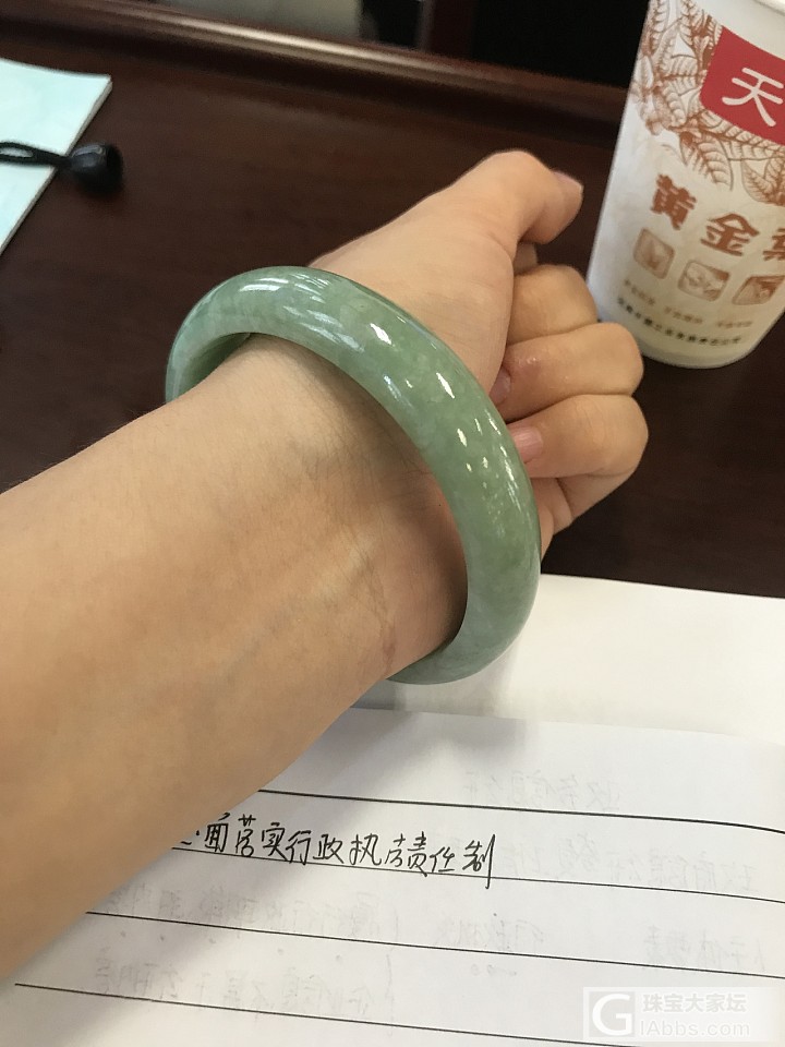 开会实在无聊，发个手镯_手镯翡翠