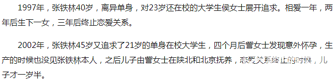 赵丽颖患病停工：人这辈子，命最重要

文/转

近日，赵丽颖疑似停工进入休整期，..._闲聊