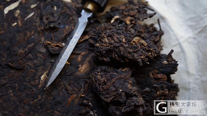 沉香普洱茶_茶叶