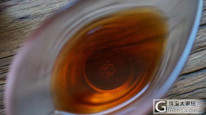 沉香普洱茶_茶叶