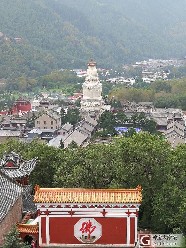 又见五台山_旅游