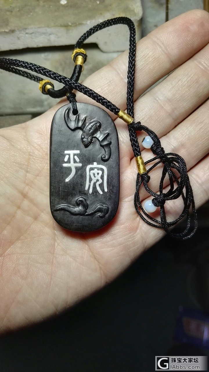 红木镶银_挂件红木