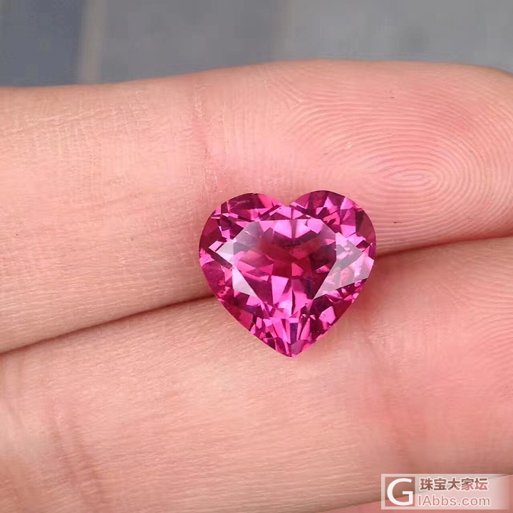 Top-pink4.95Ct_刻面宝石彩色宝石