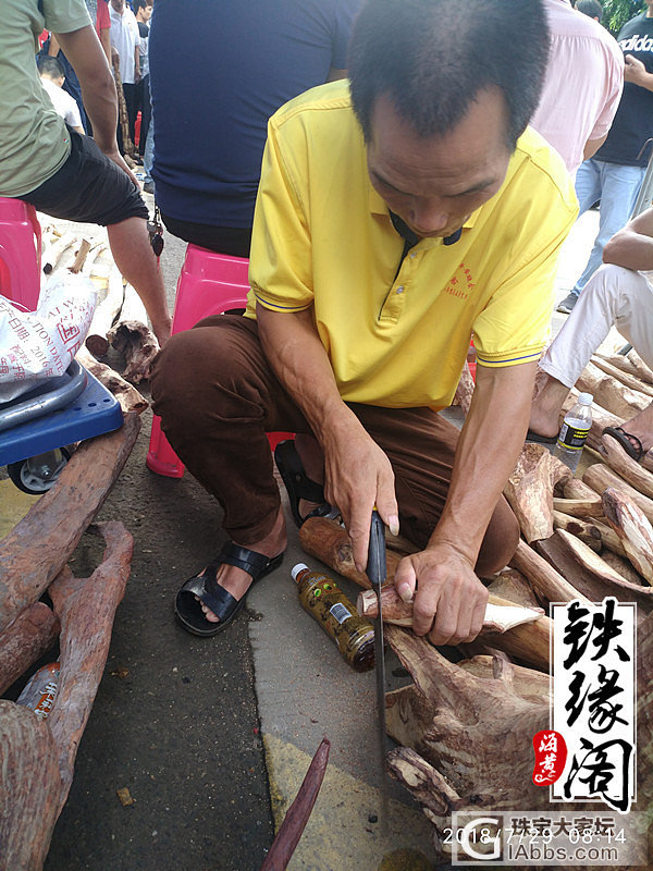 阿旺带你玩花梨（八）——海口鼎臻古玩交易市场一游_集散地黄花梨