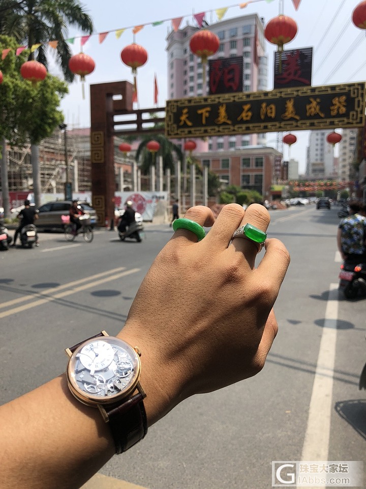 我的翡翠，我的爱……_商户