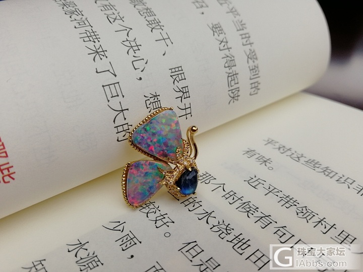 秀一秀新败的欧泊小蝴蝶_设计镶嵌欧泊