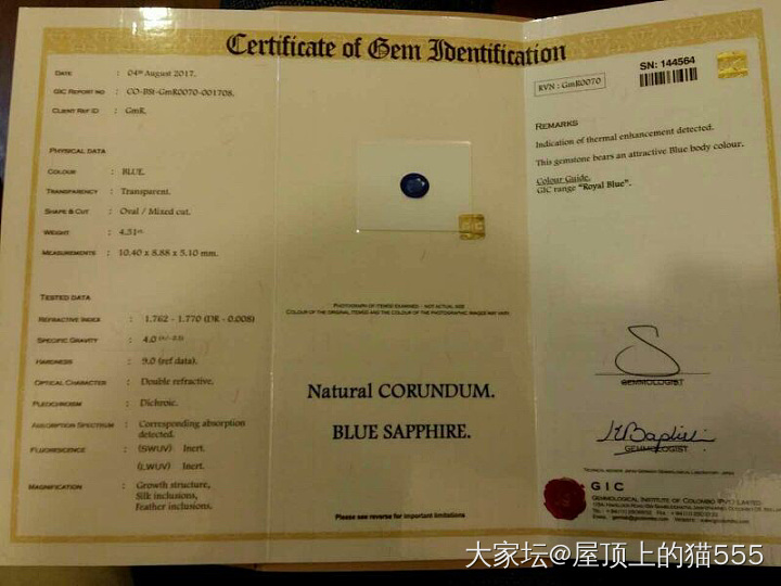 送给自己的蓝宝石_戒指蓝宝石