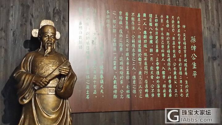 记忆杭州周边自驾游之“古镇”的有“孙权故里”_杭州旅游