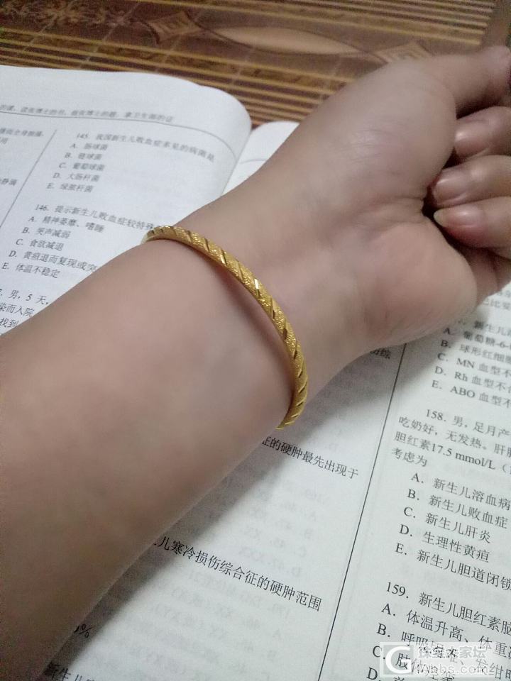 比较紧张的学习中的空闲，秀秀我的镯_金