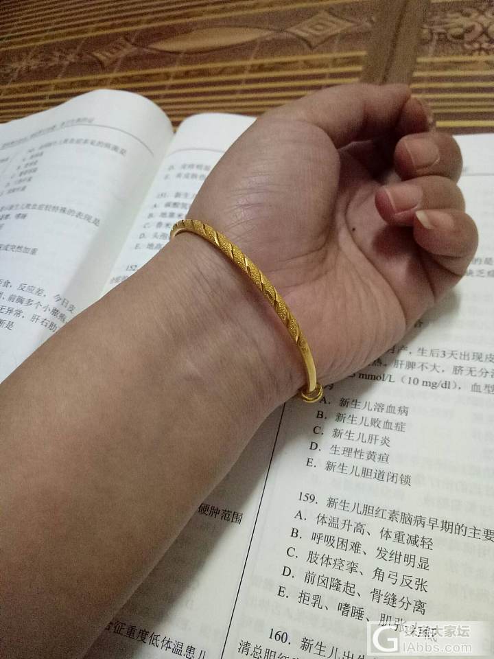 比较紧张的学习中的空闲，秀秀我的镯_金