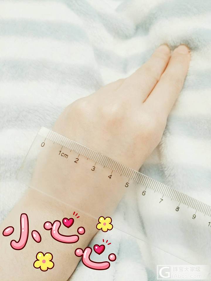 没有最小只有更小――小手妹子们来晒手吧_手镯金