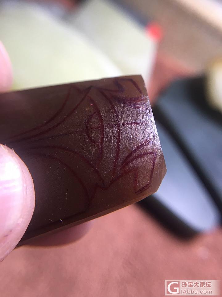 红糖_半成品和田玉
