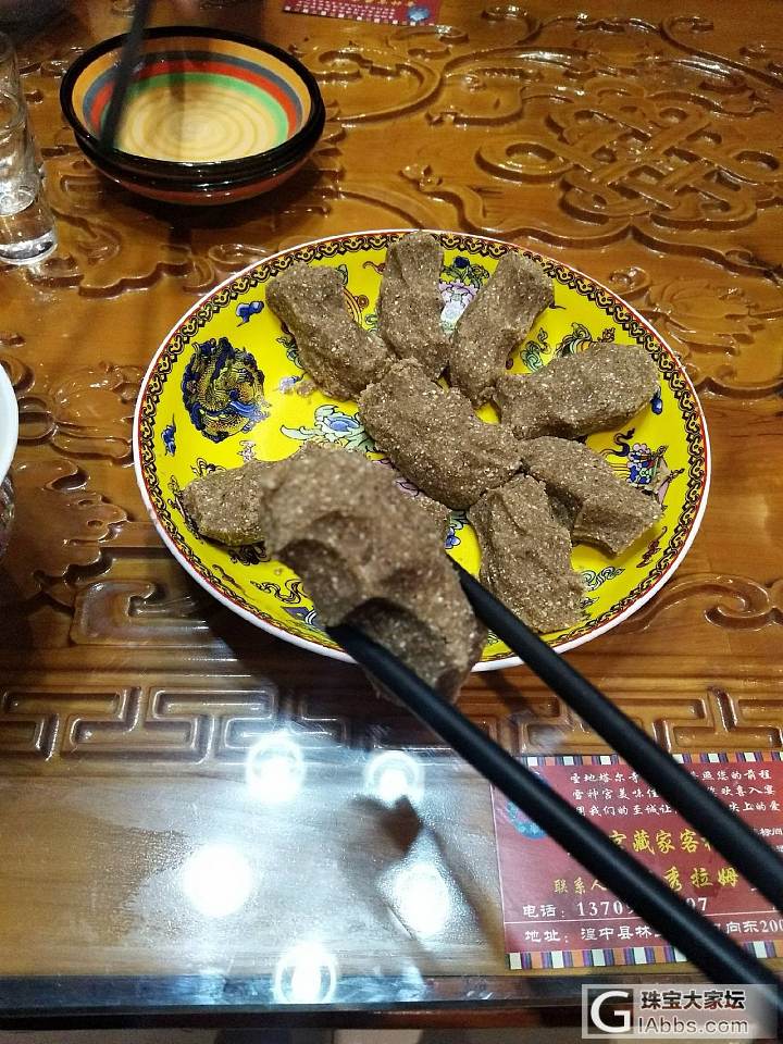 银镯和藏餐很配_手镯银